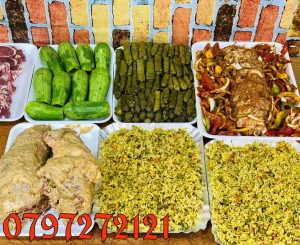 دوالي بلحمه ني مجمد جاهز للطبخ