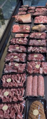 بكج خروف روماني