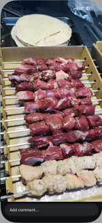 شقف بلدي مشكوك